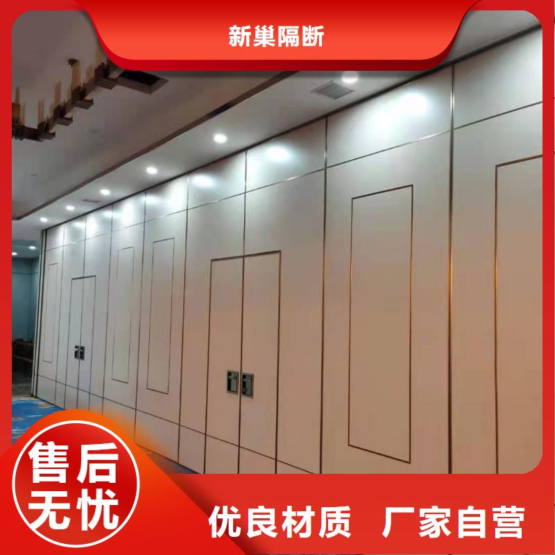 广东省深圳坑梓街道饭店电动折叠屏风隔断----2024年最新价格