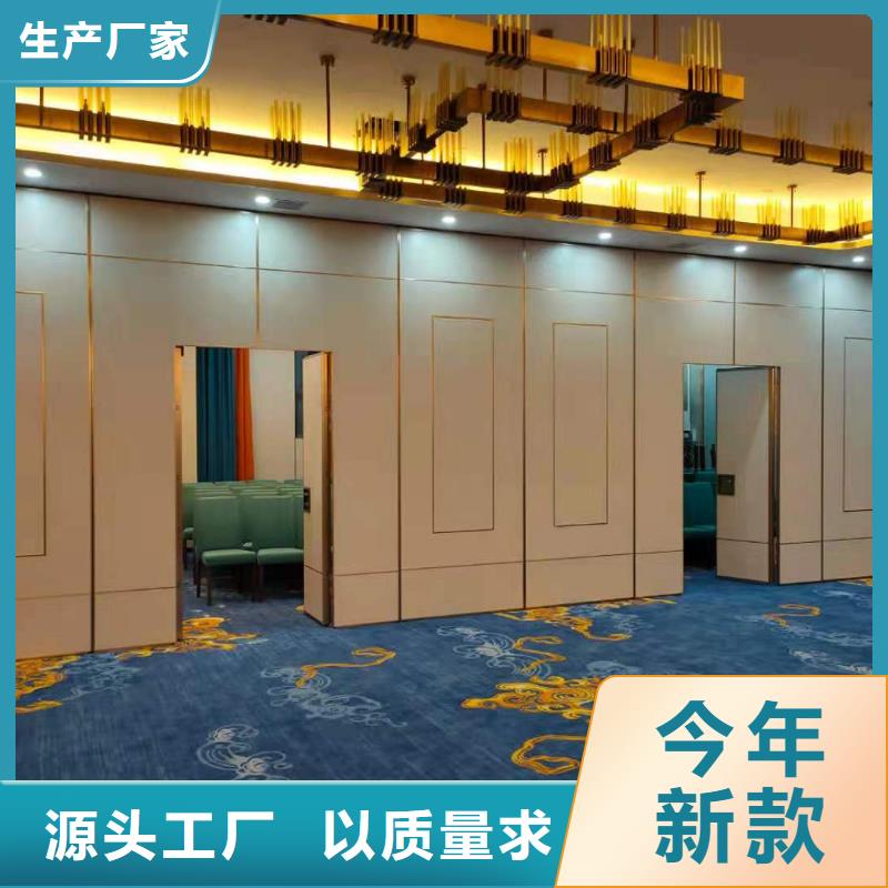 广东省深圳南湾街道宴会厅电动折叠屏风隔断----2024年最新价格