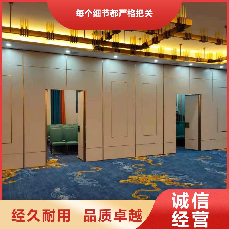 广东省汕头澄华街道宴会厅自动活动隔断----2024年最新价格