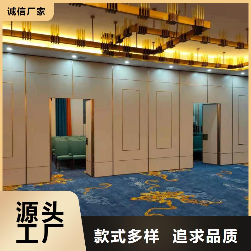 广东省珠海莲洲镇宴会厅电动屏风隔断----2024年最新价格