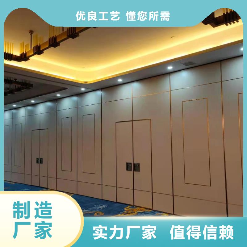 广东省汕头澄华街道宴会厅自动活动隔断----2022年最新价格