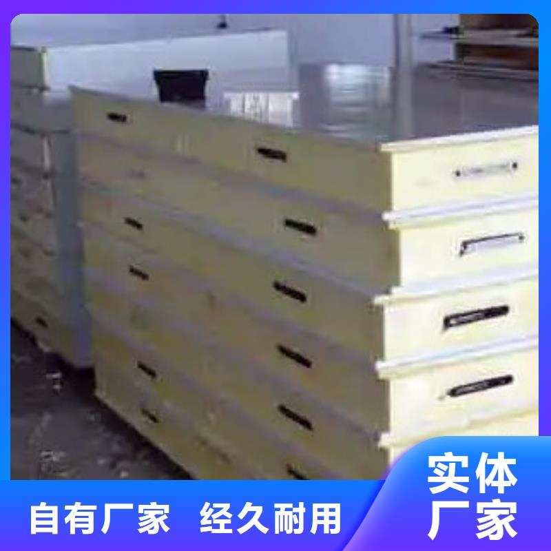 【聚氨酯机制冷库板】_冷库专用板实体厂家支持定制由领冠为您