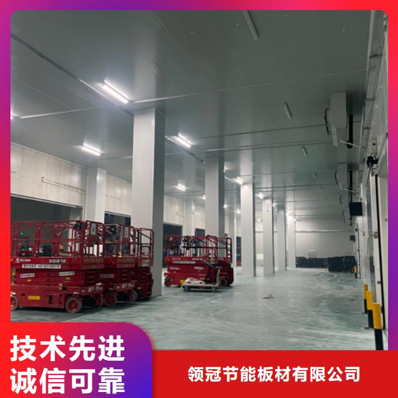【聚氨酯机制冷库板聚氨酯冷库板可接急单】