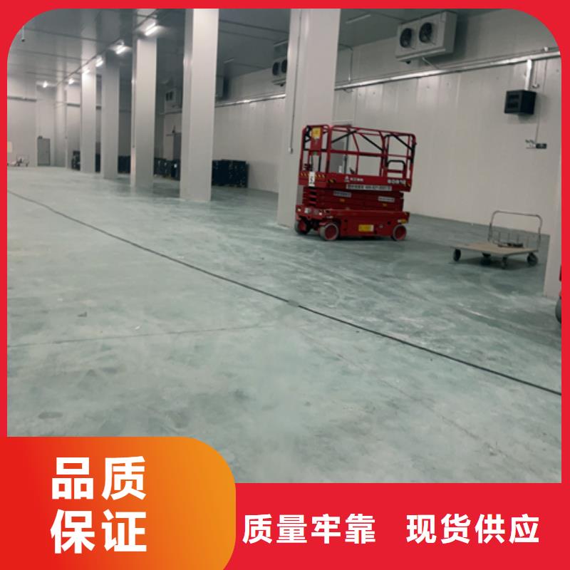 陆河县工业冷库板厂家---2025价格