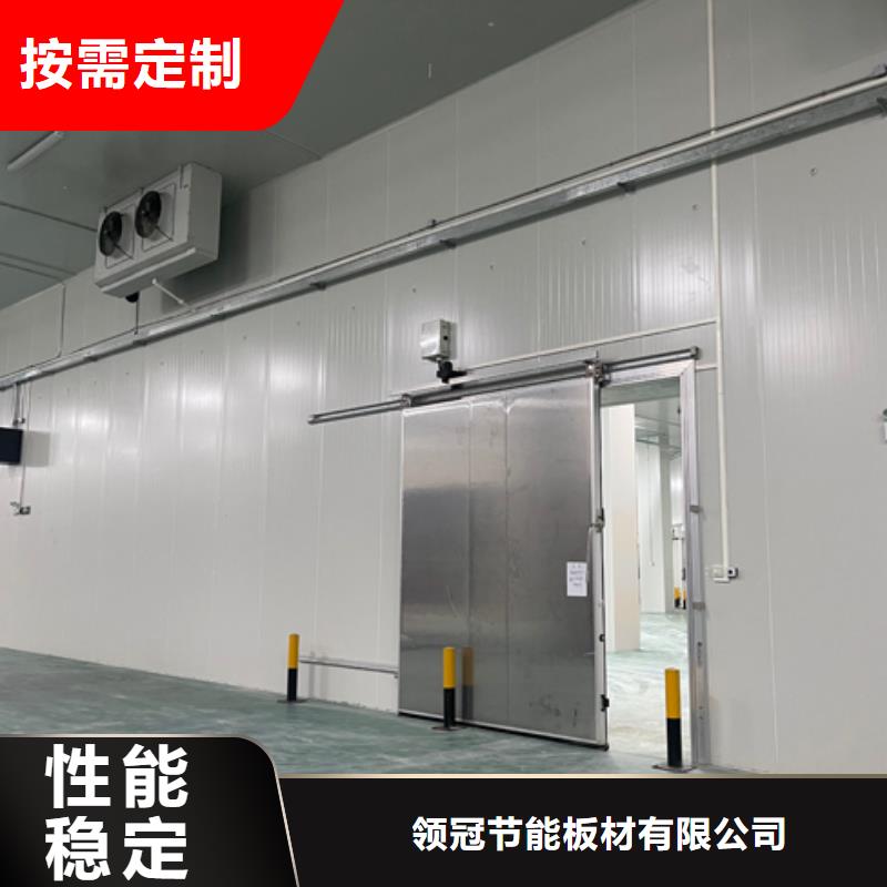 聚氨酯机制冷库板,聚氨酯冷库板型号齐全