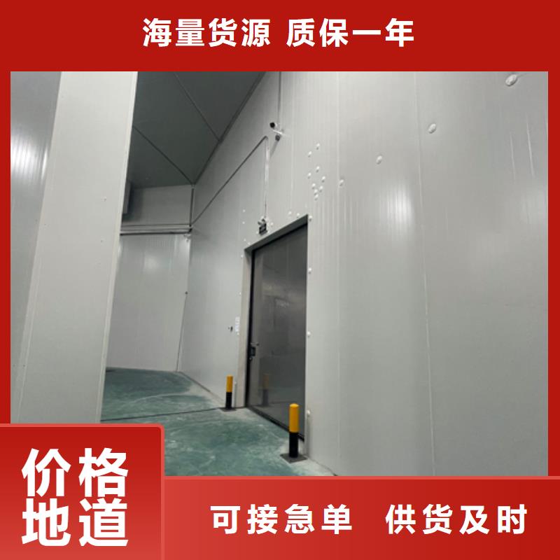 【聚氨酯机制冷库板】_冷库专用板实体厂家支持定制由领冠为您