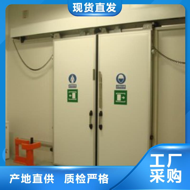 【冷库门】冷库聚氨酯保温板制造生产销售
