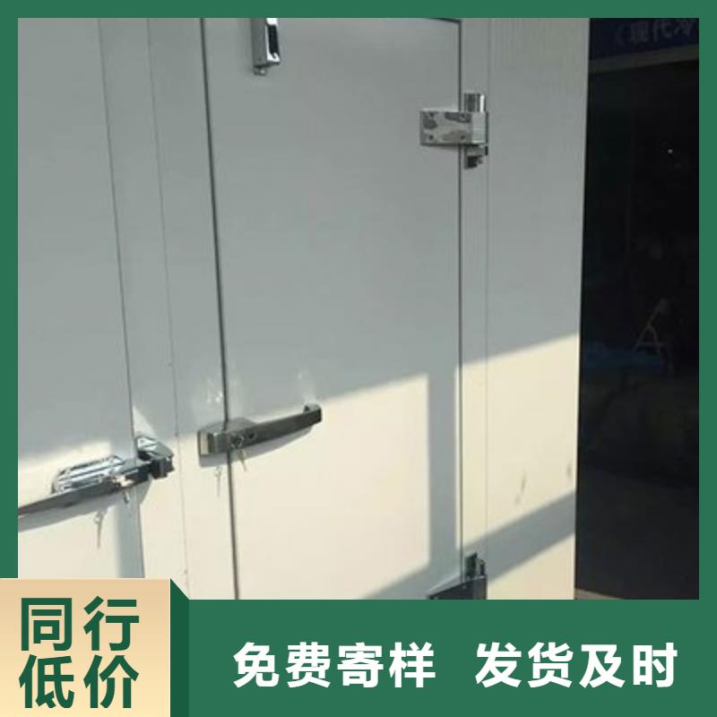 广东省珠海翠香街道冷库墙门供应商------2022最新价格