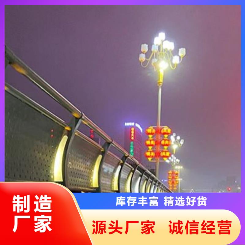 买景观桥梁栏杆必看-售后保障