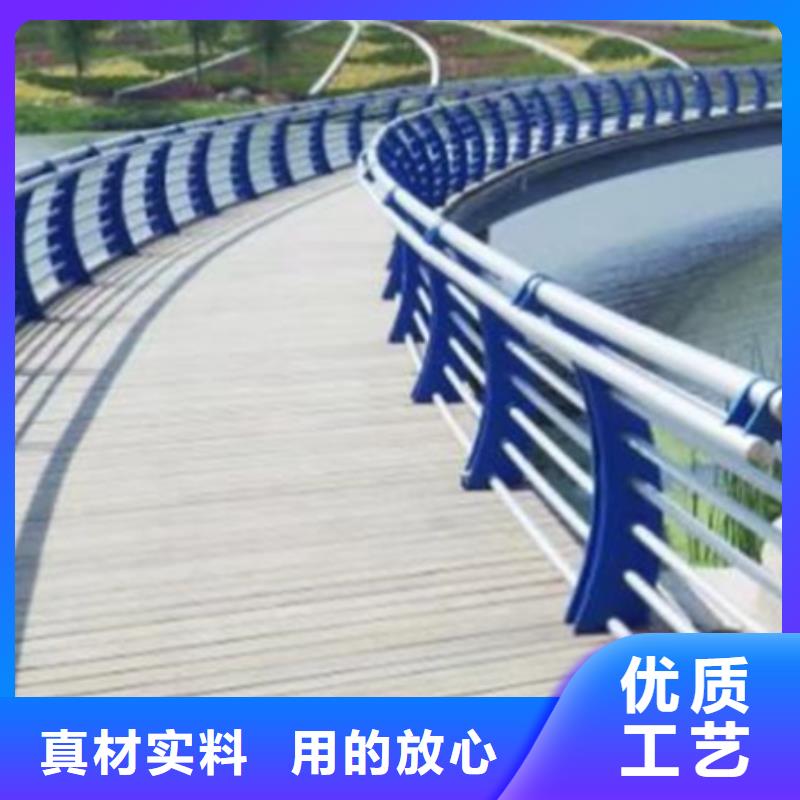 【景观护栏,河道护栏热销产品】