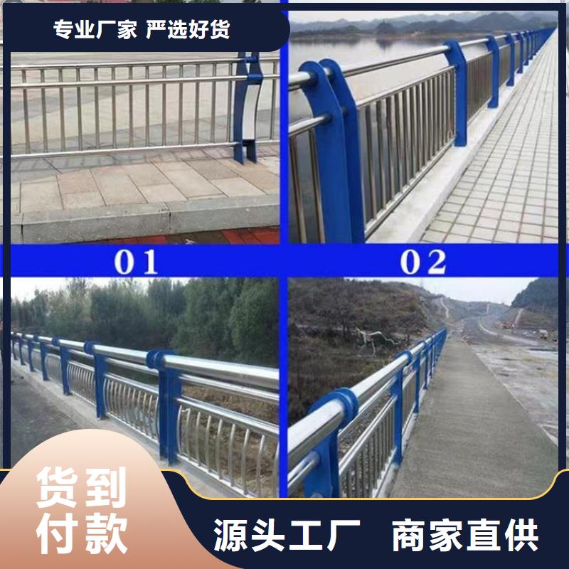 道路景观护栏期待您的咨询