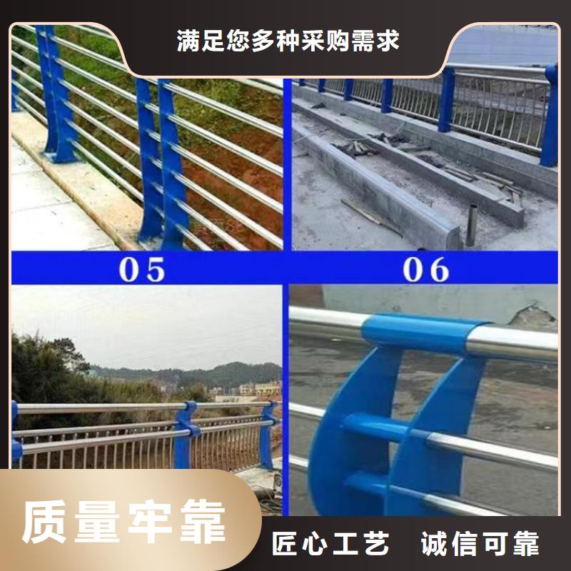 景观护栏【人行道栏杆】价格公道合理