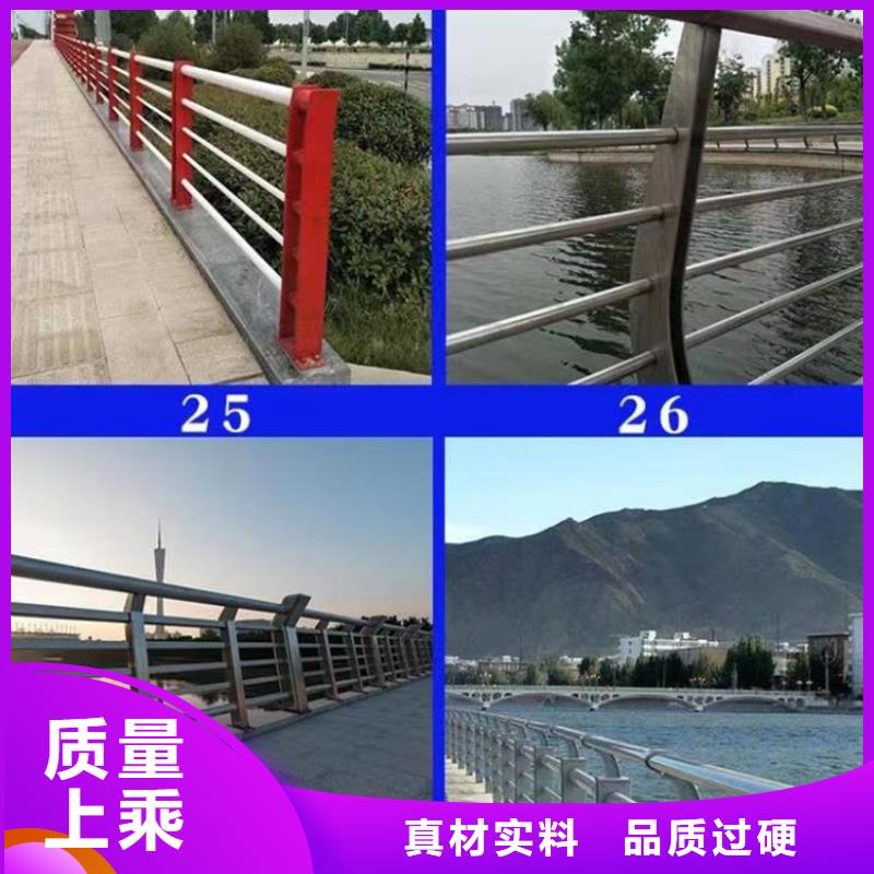 桥梁道路防撞护栏量大从优品质放心