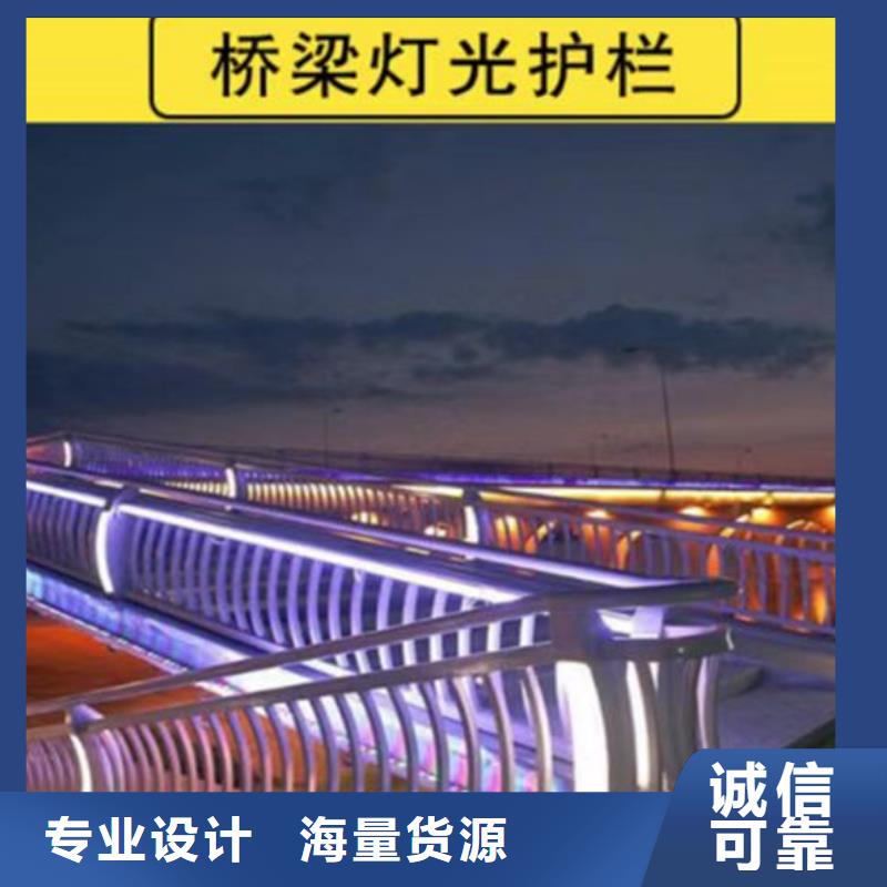 性价比高的跨桥景观护栏厂家