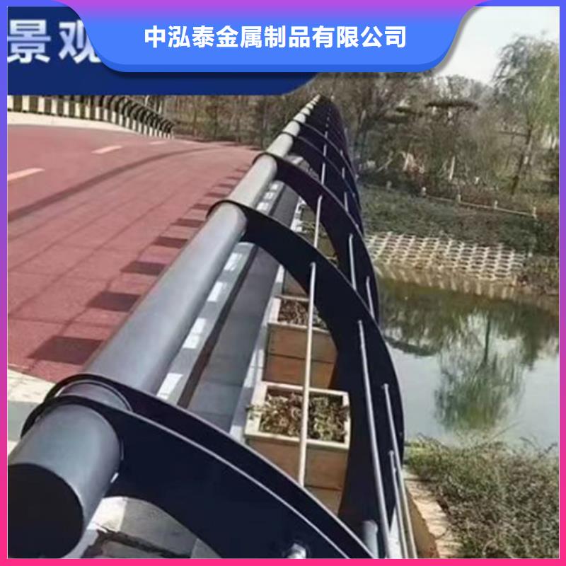 【景观护栏】-桥梁栏杆满足多种行业需求