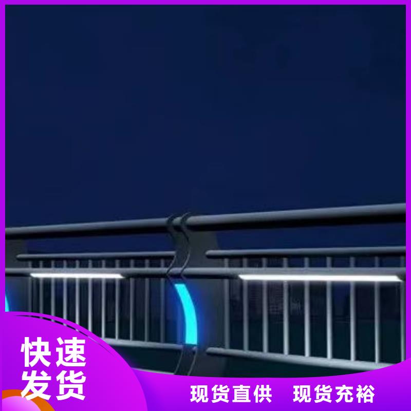 生产销售#跨线桥外侧景观栏杆#的厂家