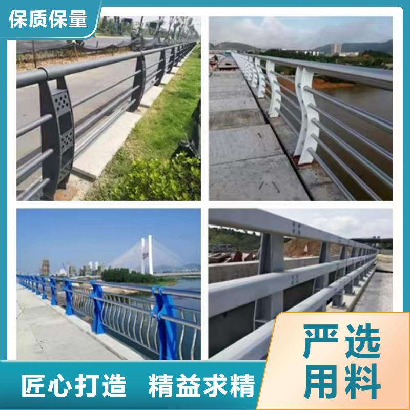 道路桥梁护栏厂家价格优型号齐全