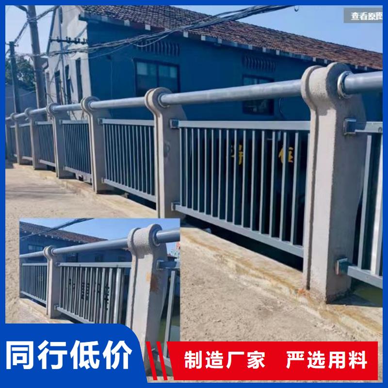 滨河景观栏杆、滨河景观栏杆生产厂家-型号齐全