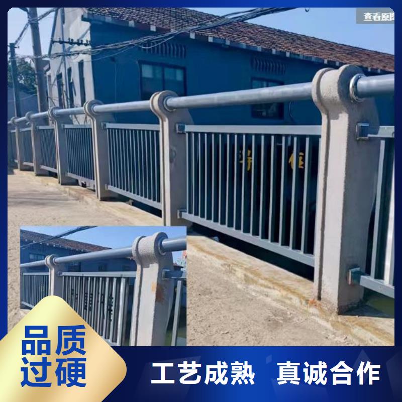 桥梁道路防撞护栏现货报价型号齐全