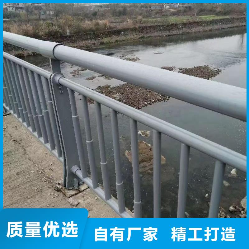 河道景观栏杆省心的选择