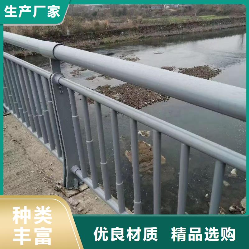 发货速度快的专业道路护栏生产厂家批发商