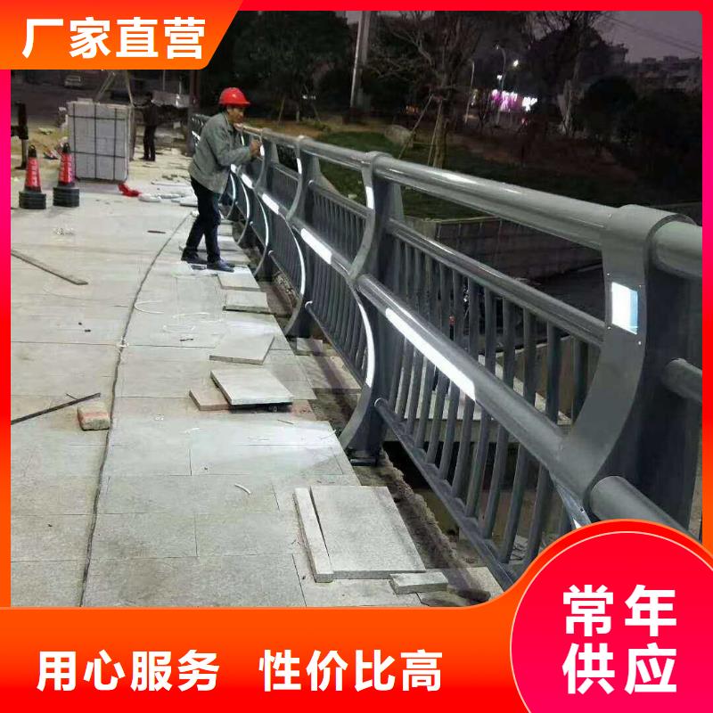 桥梁不锈钢景观护栏扶手保质保量