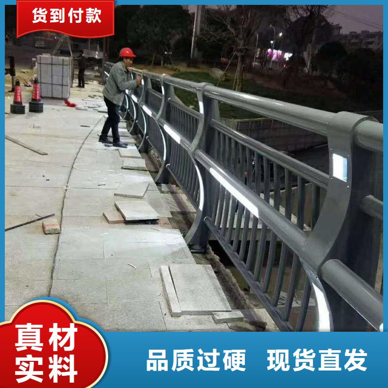 温州咨询《中泓泰》桥梁景观护栏定制品质与价格同行
