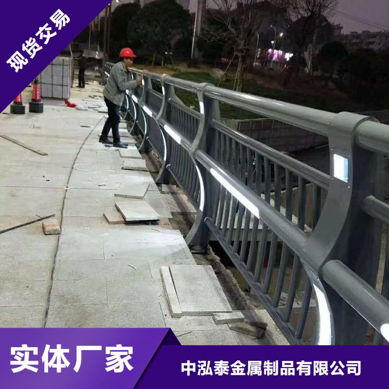 [中泓泰]昌江县景观桥梁护栏公司出厂价格欢迎来电咨询