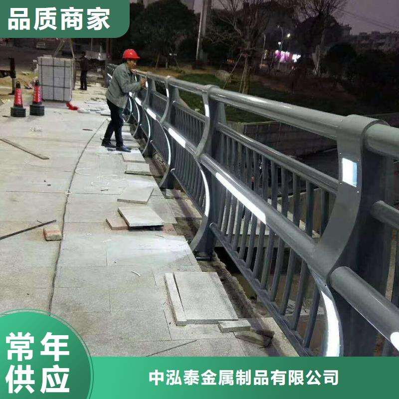【怒江】周边【中泓泰】B级型桥梁护栏推荐厂商