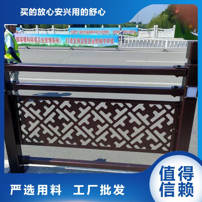 温州咨询《中泓泰》桥梁景观护栏定制品质与价格同行