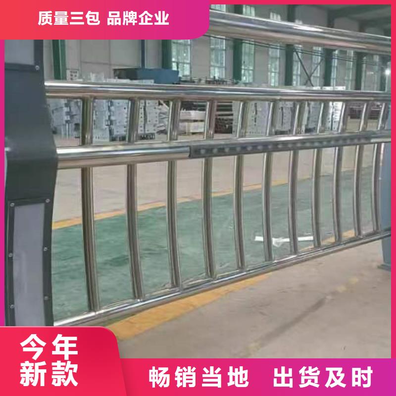 灯光护栏景观护栏厂打造行业品质
