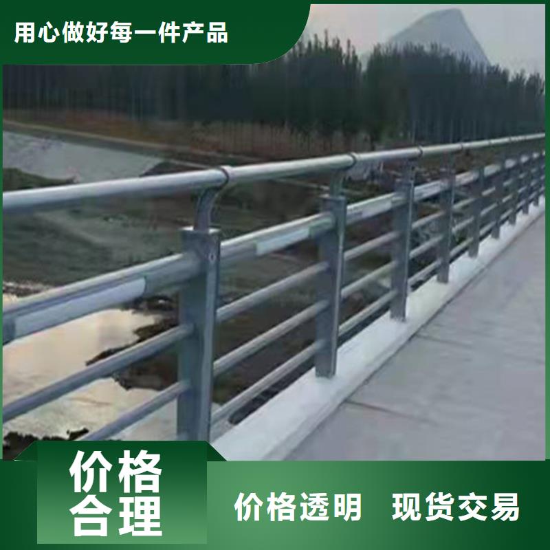 【灯光护栏】人行道护栏品质不将就
