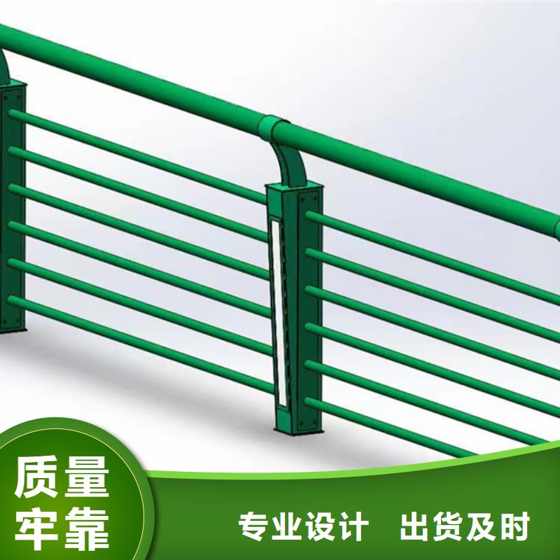 灯光护栏,桥梁护栏厂产品细节
