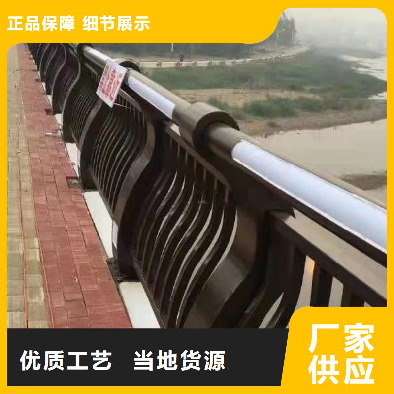灯光护栏人行道护栏优选厂商