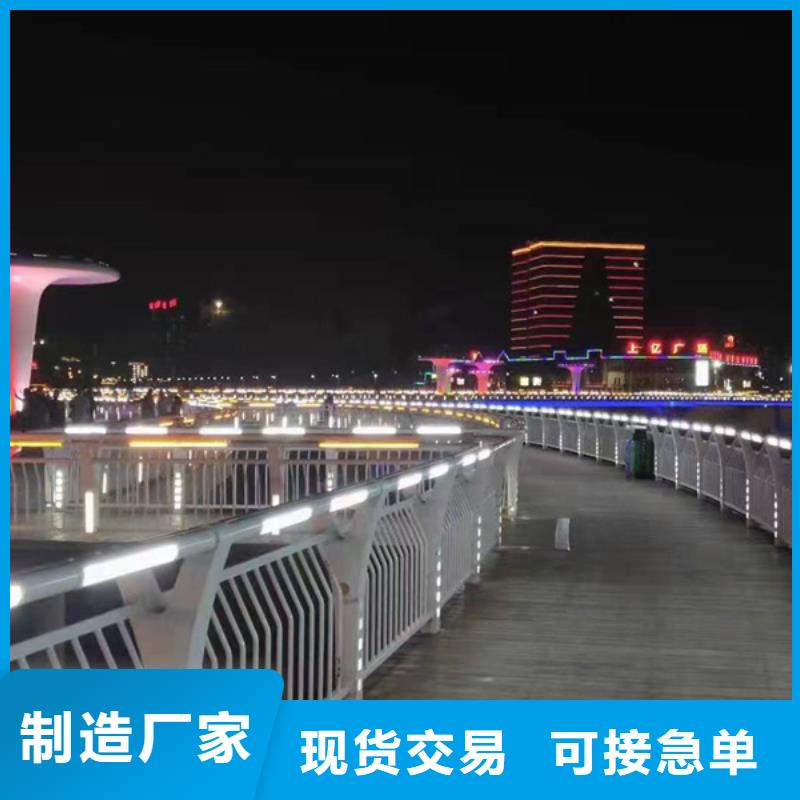 中泓泰灯光护栏_【景观护栏】订购-业务覆盖区域|灌云|连云|泰州|镇江|南通|扬州-企业旺旺