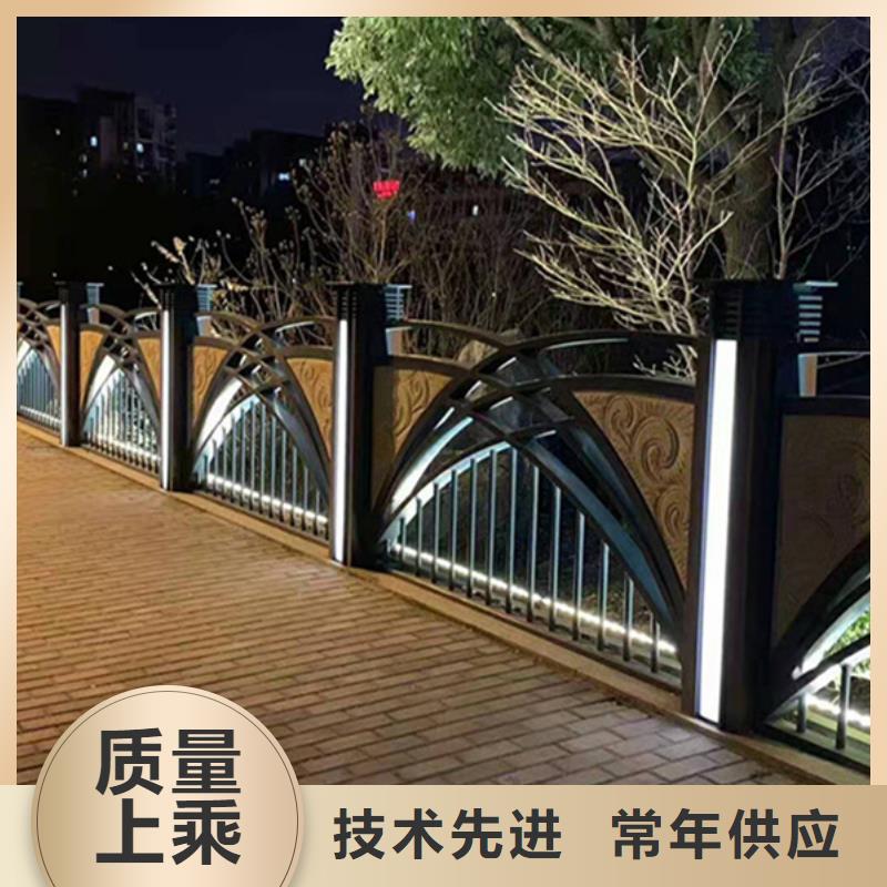 【 灯光护栏,不锈钢复合管护栏厂家工艺先进】