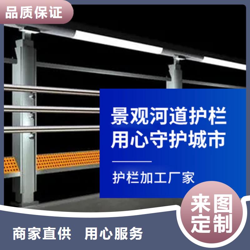 灯光护栏_镀锌喷塑防撞栏快捷物流