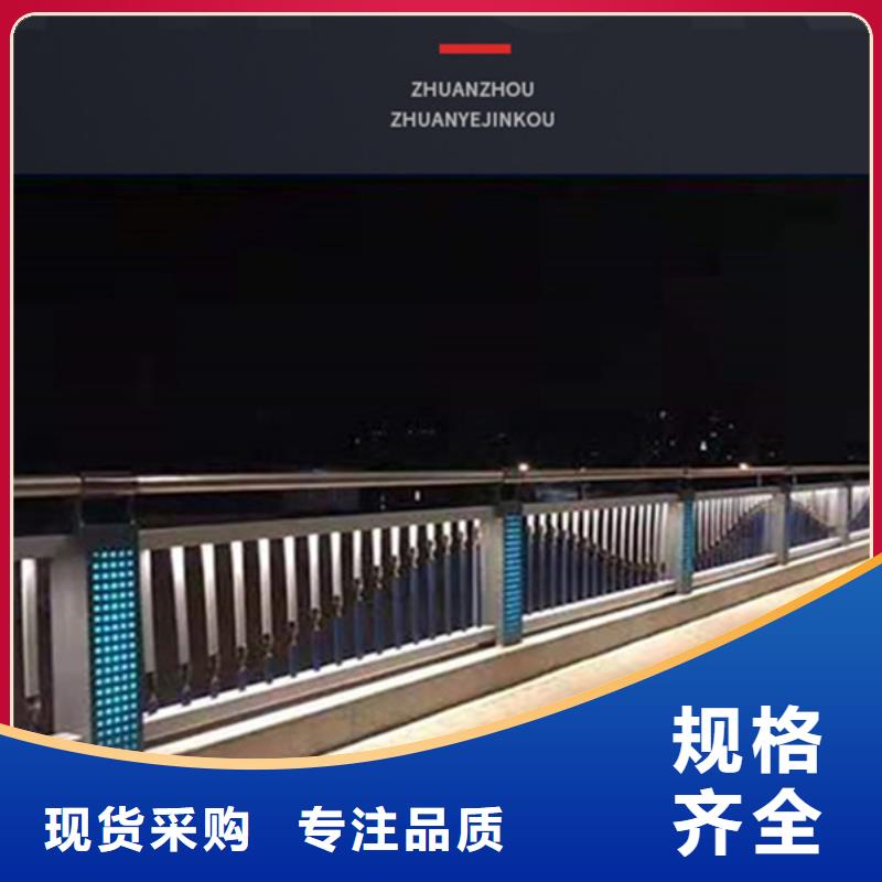 中泓泰【灯光护栏】防撞立柱严选材质-企业旺旺