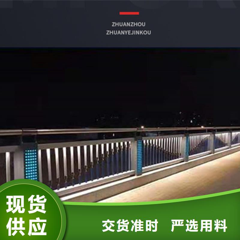 灯光护栏q235b波形护栏板多年行业经验