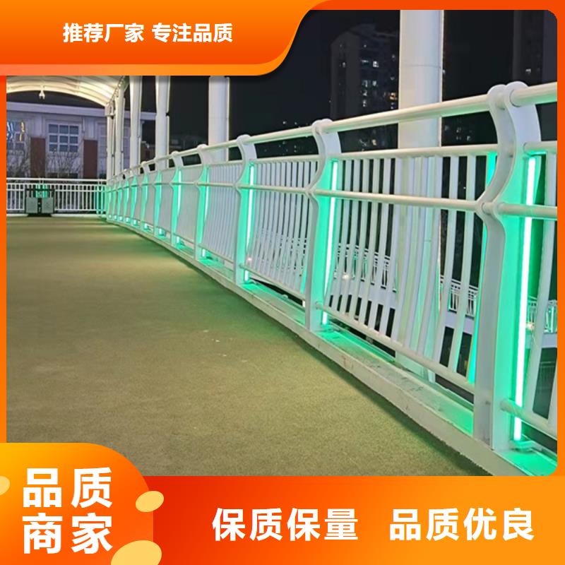 灯光护栏桥梁栏杆卓越品质保障