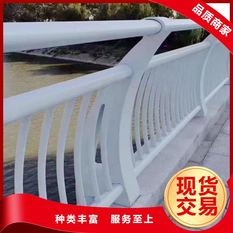 防撞栏杆视频-防撞栏杆|广西省河池市|南丹|天峨|百色|桂林|贺州|南宁
