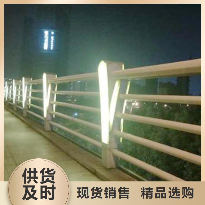 灯光护栏_【景观护栏】订购覆盖范围含|新浦|赣榆|苏州|盐城|无锡|常州|南通