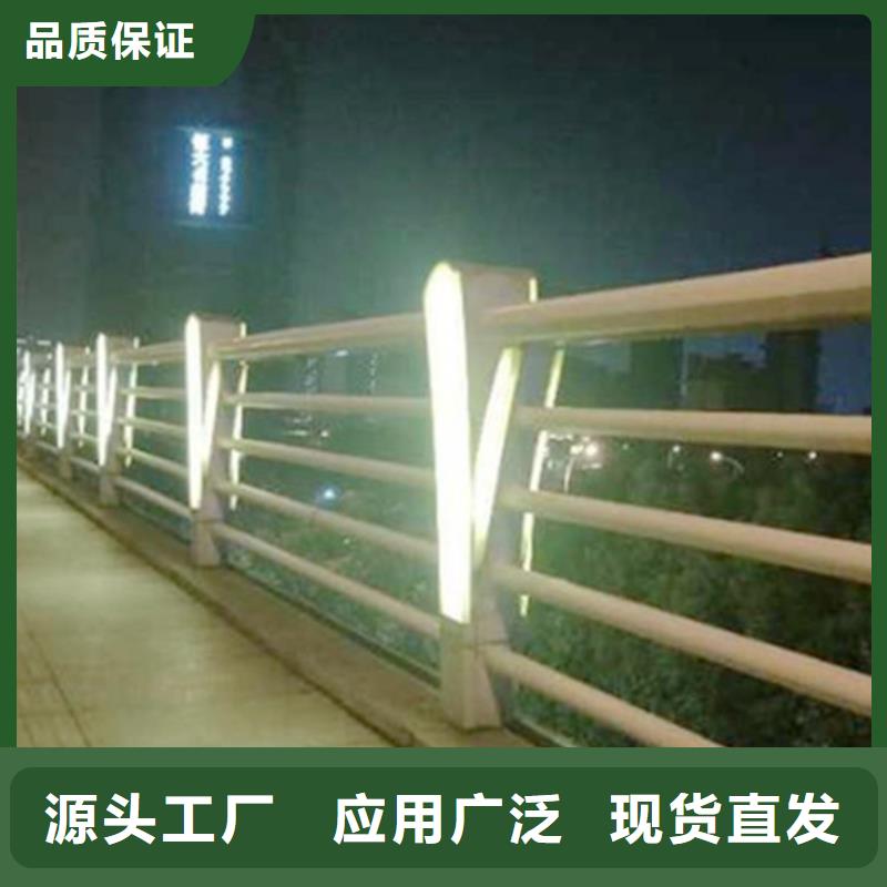 灯光护栏,防撞护栏立柱原厂制造
