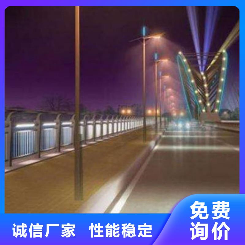灯光护栏_【铝合金护栏】高性价比