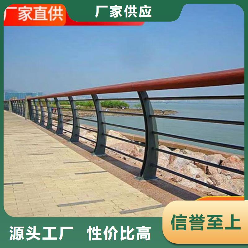 灯光护栏不锈钢复合管护栏多年行业经验