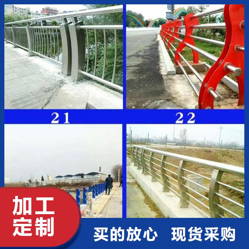 【 灯光护栏,不锈钢复合管护栏厂家工艺先进】