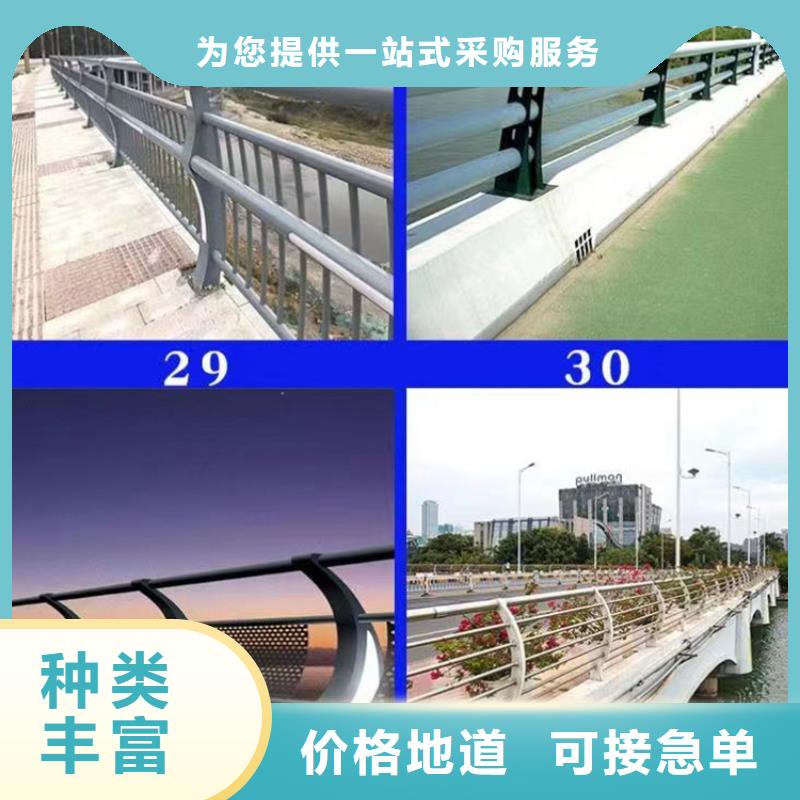 灯光护栏M型防撞护栏现货供应