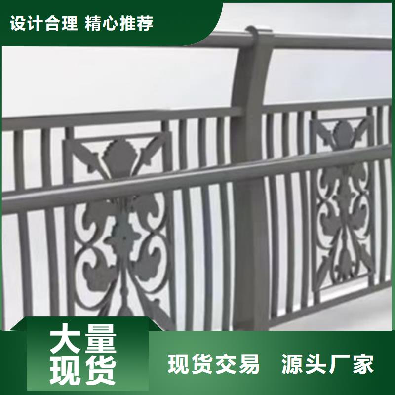 《上海》优选【中泓泰】灯光护栏桥梁栏杆厂现货销售
