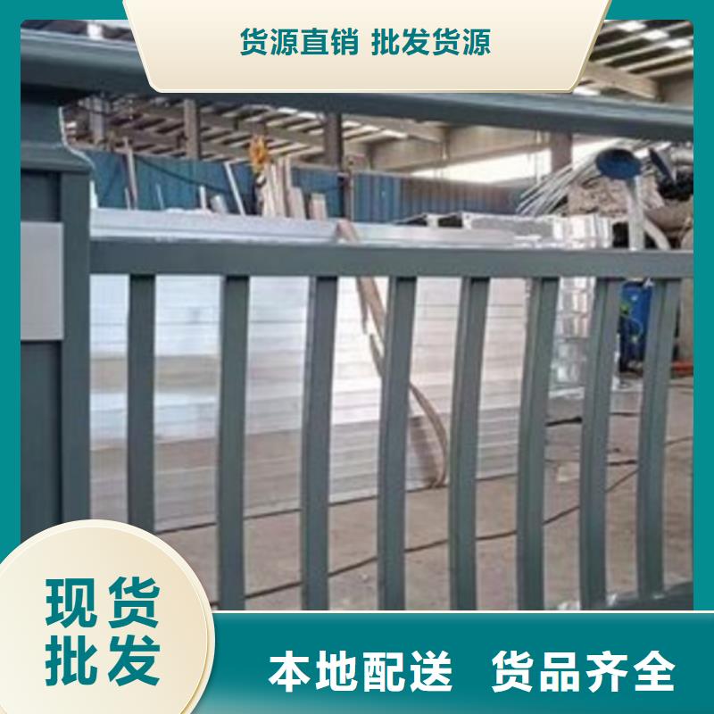 铝合金护栏图片大全批发零售-定做