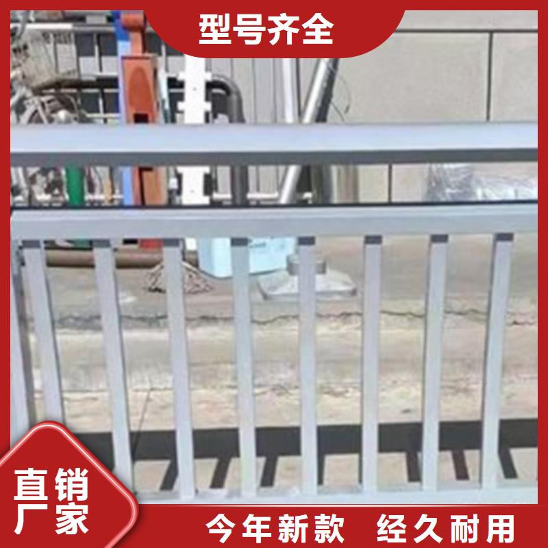 厂家热线桥面人行道景观护栏